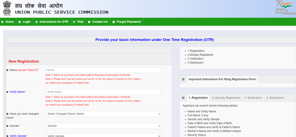 registration-page-