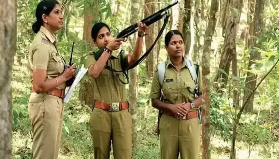 Rajasthan Forest Guard 